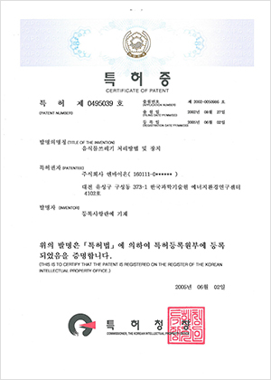 임시 이미지
