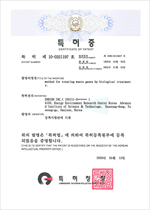 임시 이미지